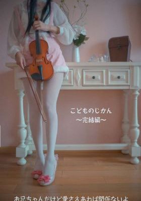 瑞典少女_BD国语在线播放观看