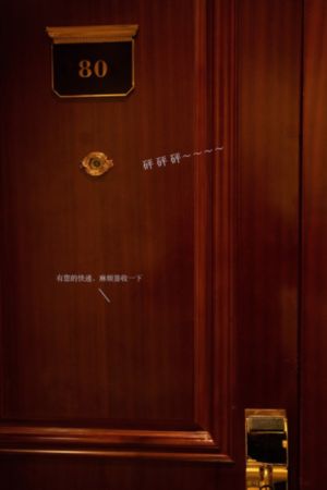 奇幻夜电影高清完整版免费观看_1080P超清免费观看