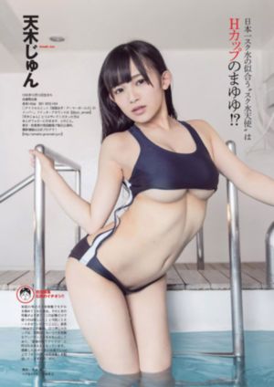 姜武731电影免费播放_免费高清观看