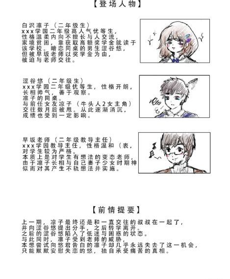 日韩电影在线观看中文字幕_1080完整在线观看