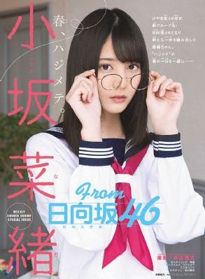 十二生肖2 电影_DVD高清完整版