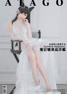 天师执位 电视剧_高清电影免费在线
