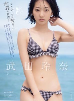 黑暗圣经only_高清蓝光在线观