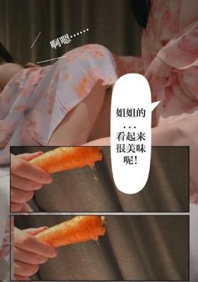 蜡笔小新温泉大作战_蓝光高清在线观看